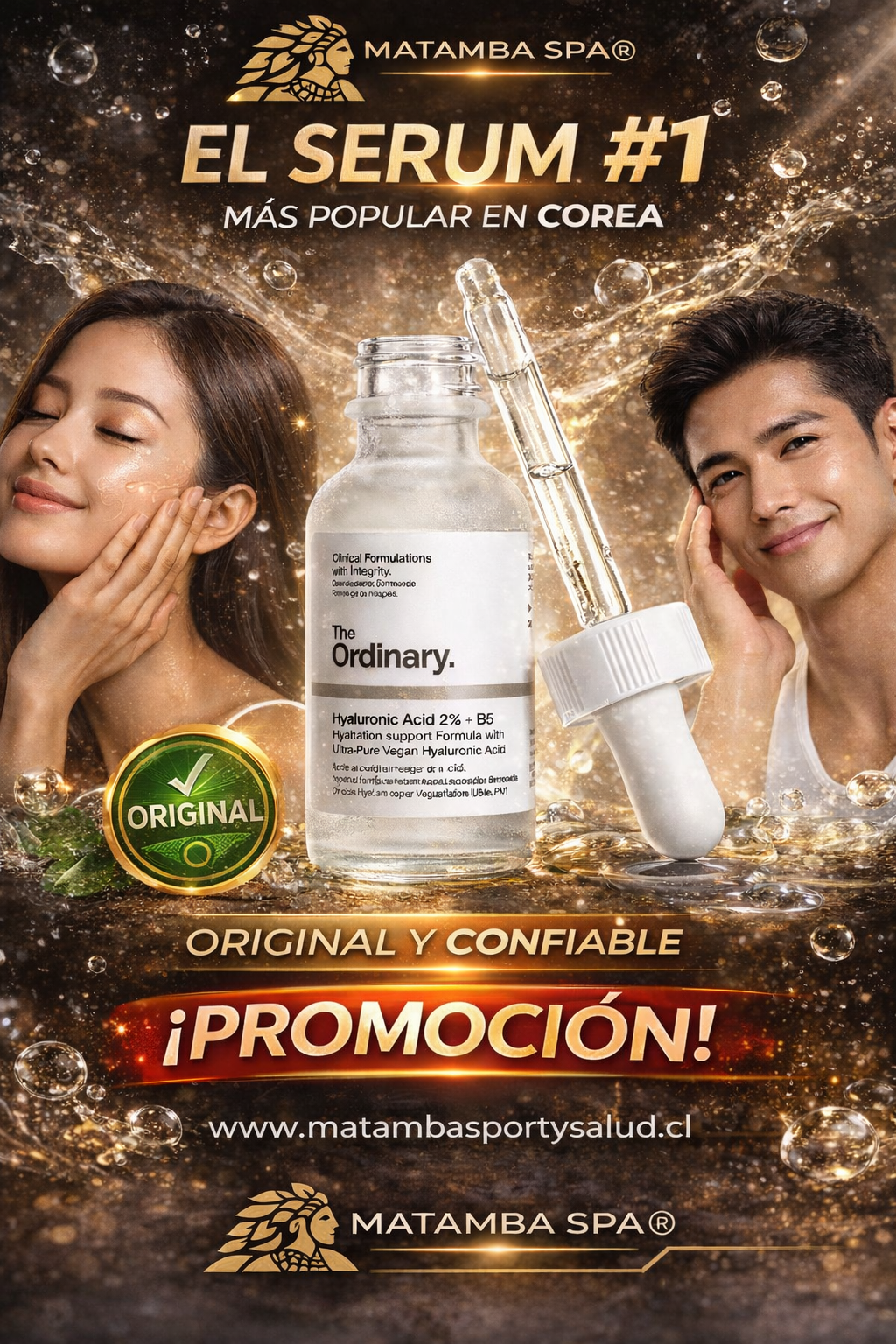 SERUM THE ORDINARY